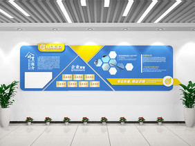 大气企业文化墙整墙布置公司立体宣传栏设计