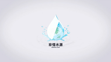 水波纹涟漪logo片头展示动画AE模板