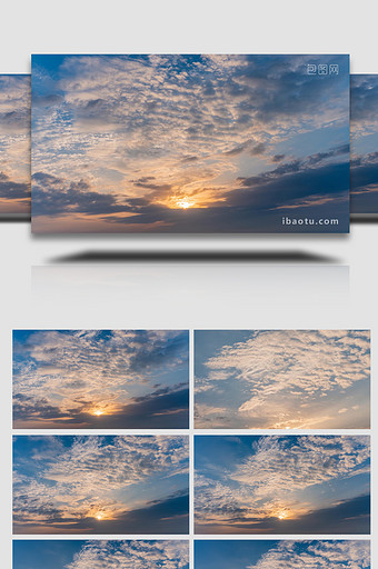 自然震撼日落天空云层移动变化4k延时图片