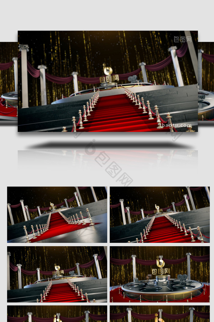 3D红毯台阶大气颁奖logo动画AE模板