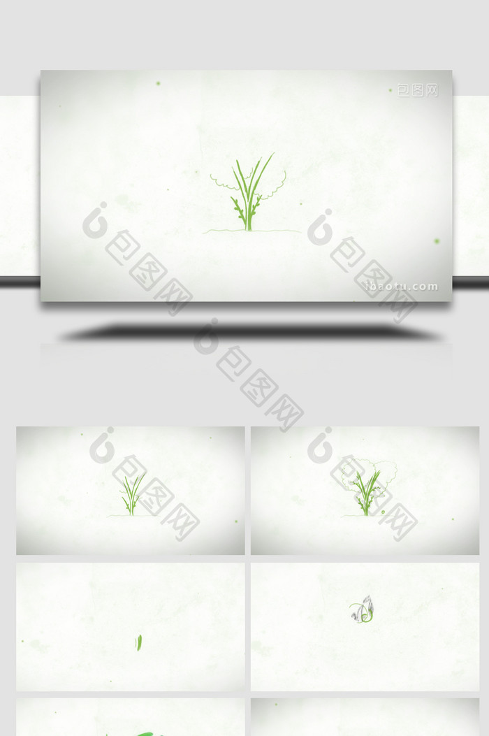 手绘素描卡通线条小树logo动画AE模板