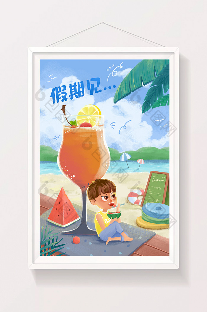 夏日旅行度假宣传海报