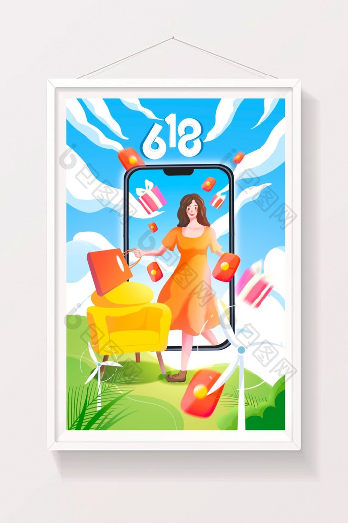 618购物狂欢节双十一电商营销插画