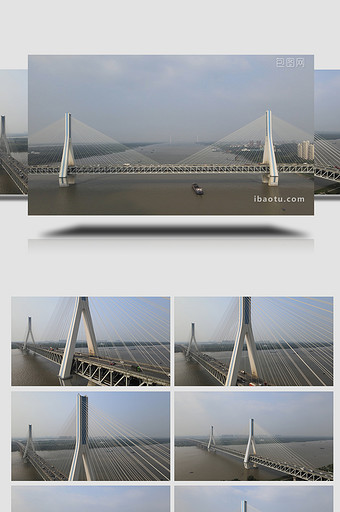 城市交通武汉天兴洲长江大桥航拍视频图片