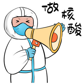 白色医护人员疫情期间做核酸GIF