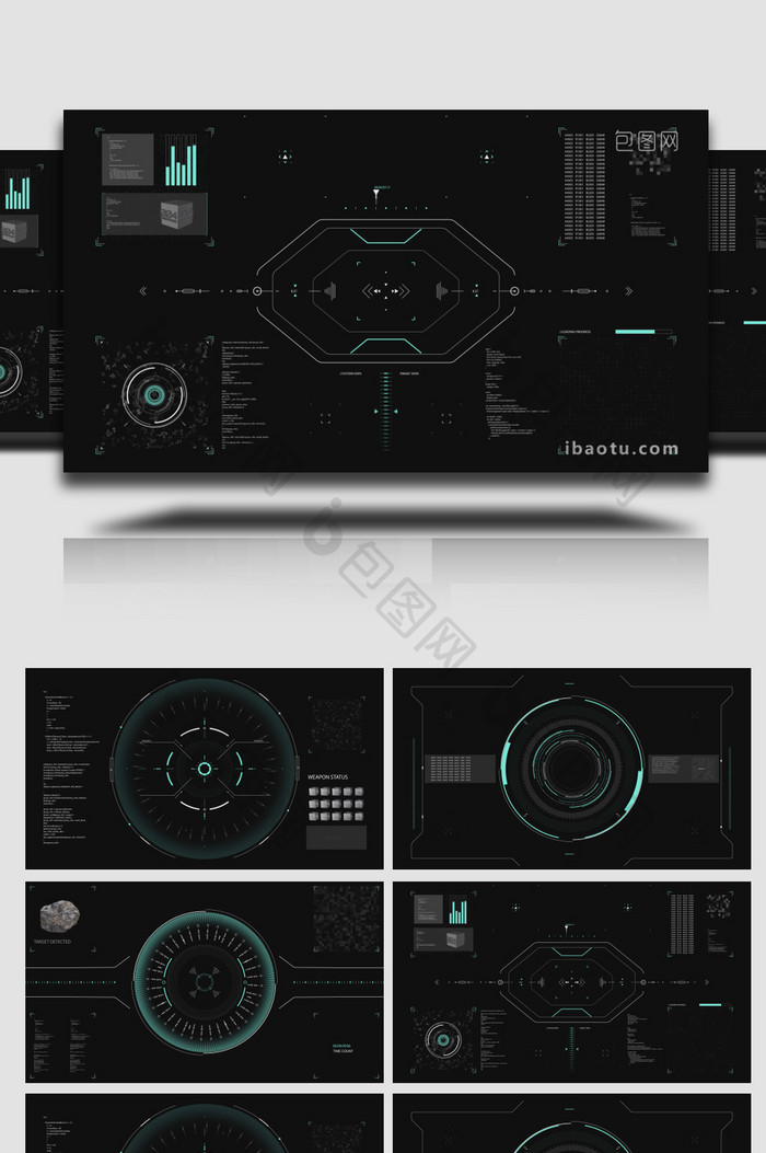 科技HUD元素包装AE模板