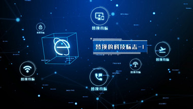 空间科技元素穿梭ae模板