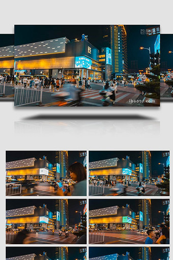 城市夜景实拍湖南长沙IFS国金中心延时图片