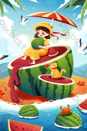 太阳伞插画