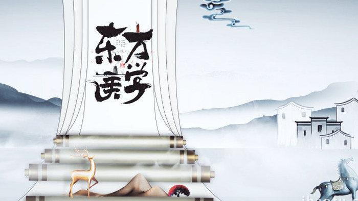 国潮卷轴中式古韵庭院地产营销宣传AE模板