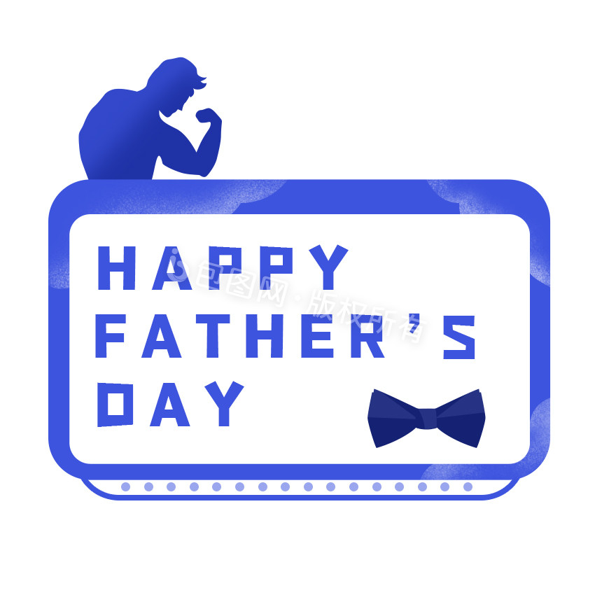 蓝色父亲节快乐文字框小标题GIF图片