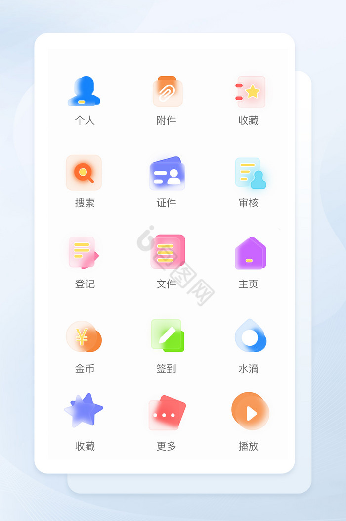 审核图标-审核图标设计图片-包图网
