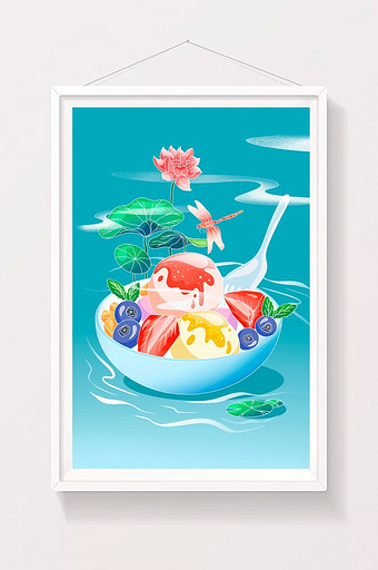 国潮中国风水果捞冰淇淋山水海报插画图片