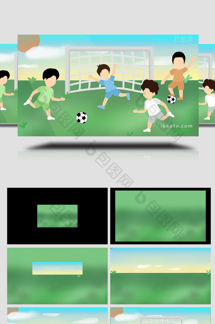 易用卡通mg动画儿童节孩子们玩足球