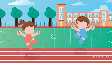 易用卡通mg动画儿童节两个小孩比赛跳绳