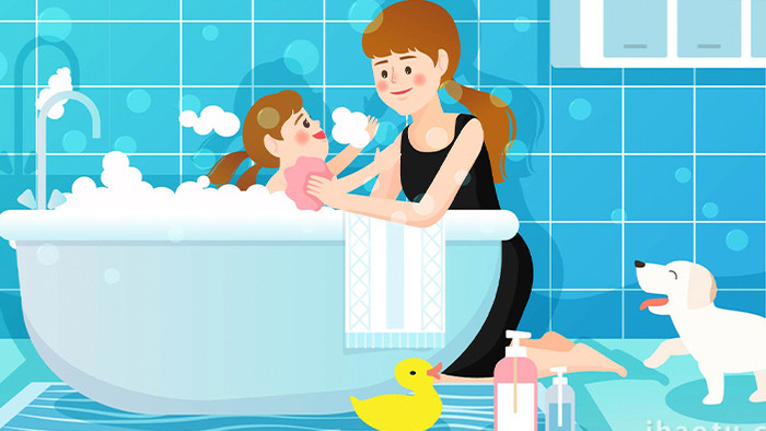 易用卡通mg动画居家妈妈给孩子洗澡