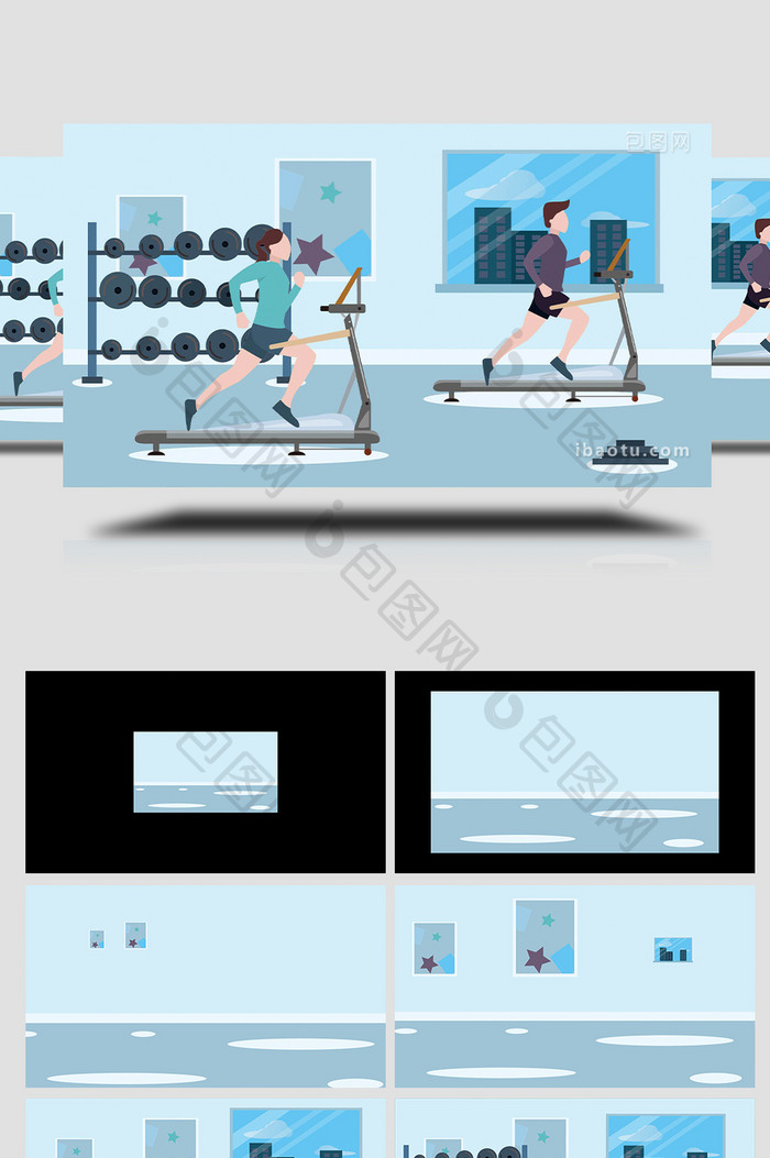易用卡通mg动画运动健身房跑步机上跑步