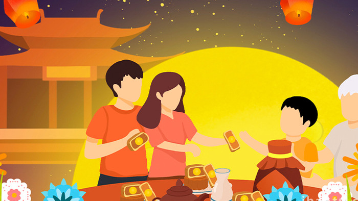 易用卡通mg动画中秋节家人一起吃月饼