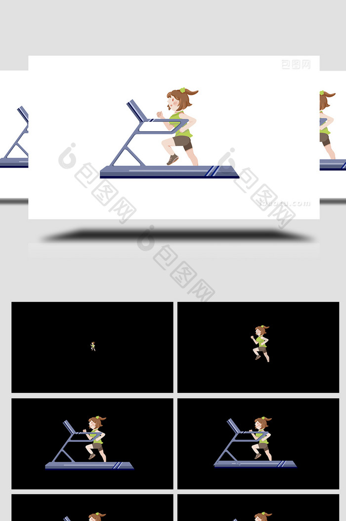 易用卡通mg动画女人跑步机跑步