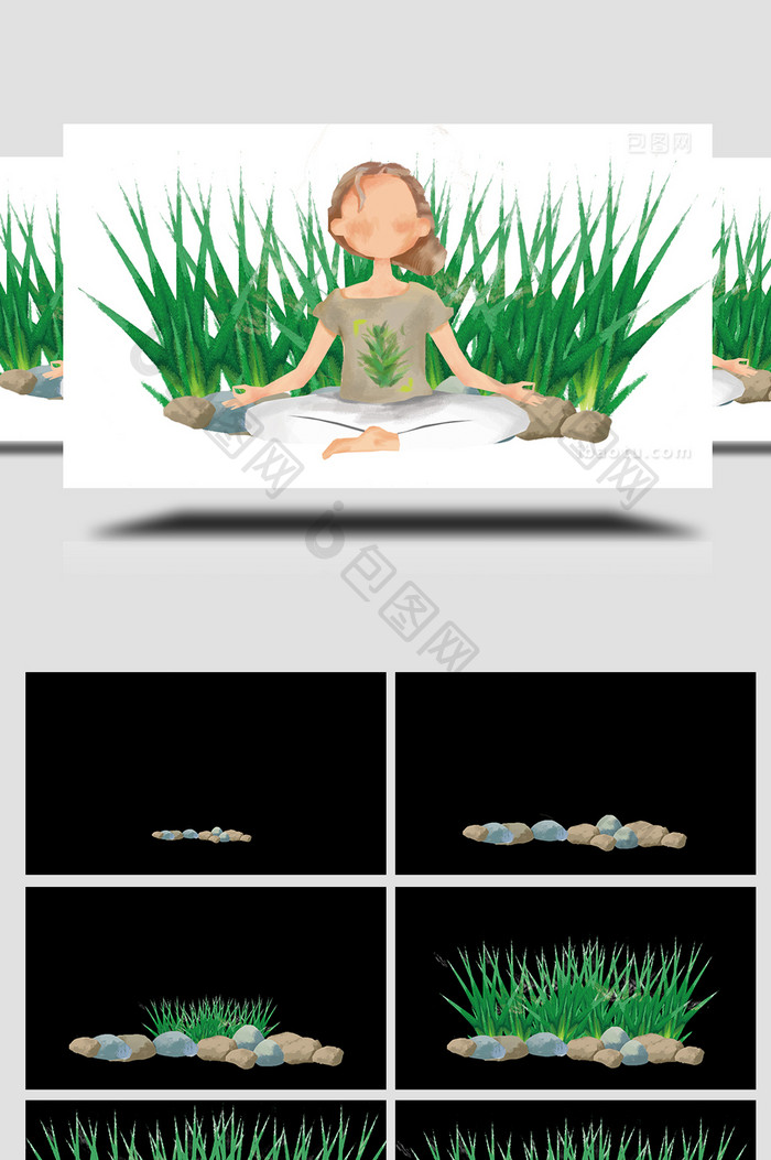 易用卡通mg动画瑜伽女孩打坐冥想