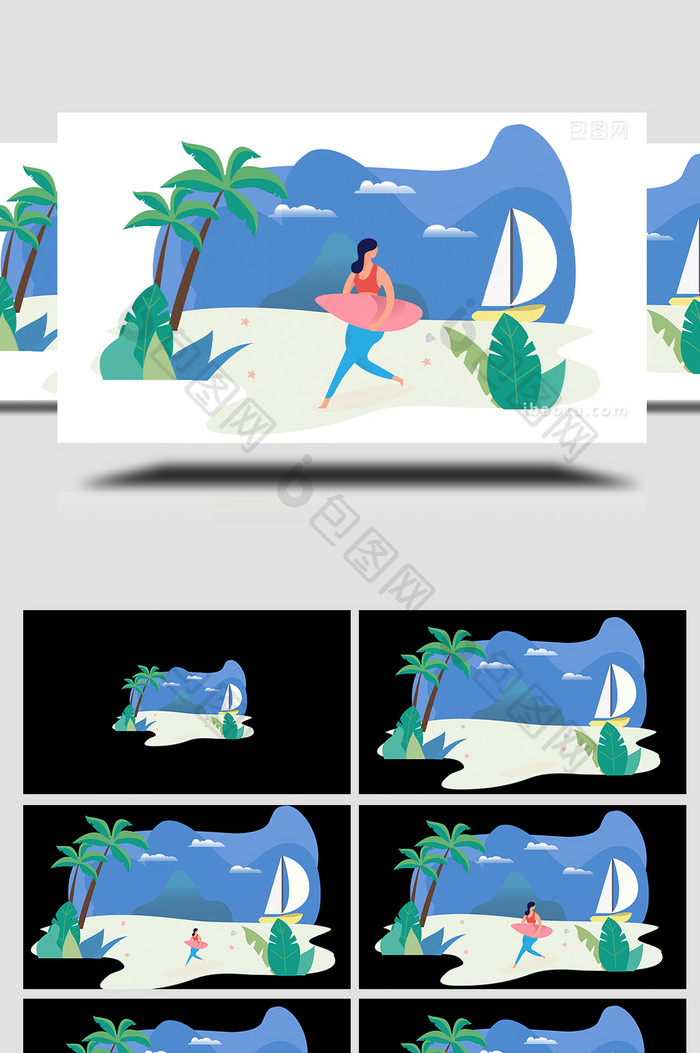 易用卡通mg动画夏日女孩和冲浪板