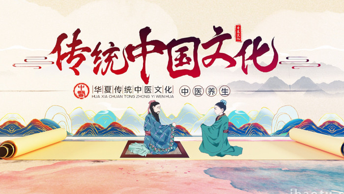 大气中国风中国传统文化宣传片头AE模板
