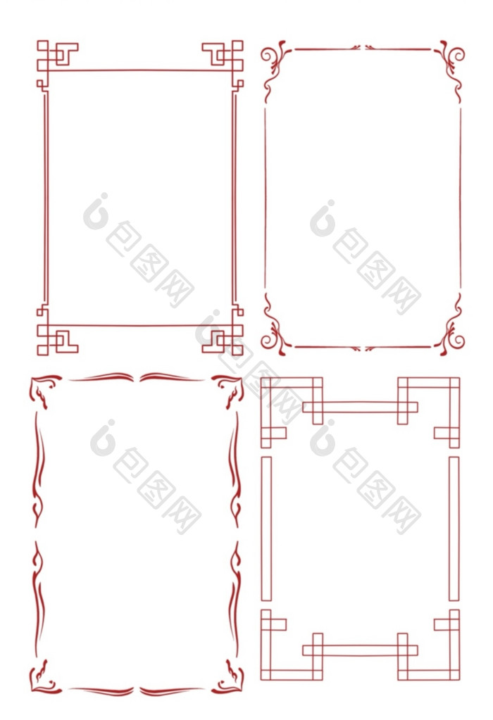 古风中国风红色线条矩形装饰元素