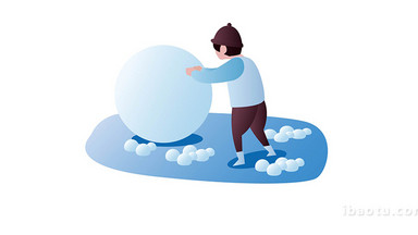 易用卡通mg动画冬天类男孩滚雪球