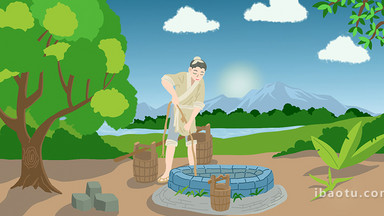 易用卡通mg动画古法古代井里挑水