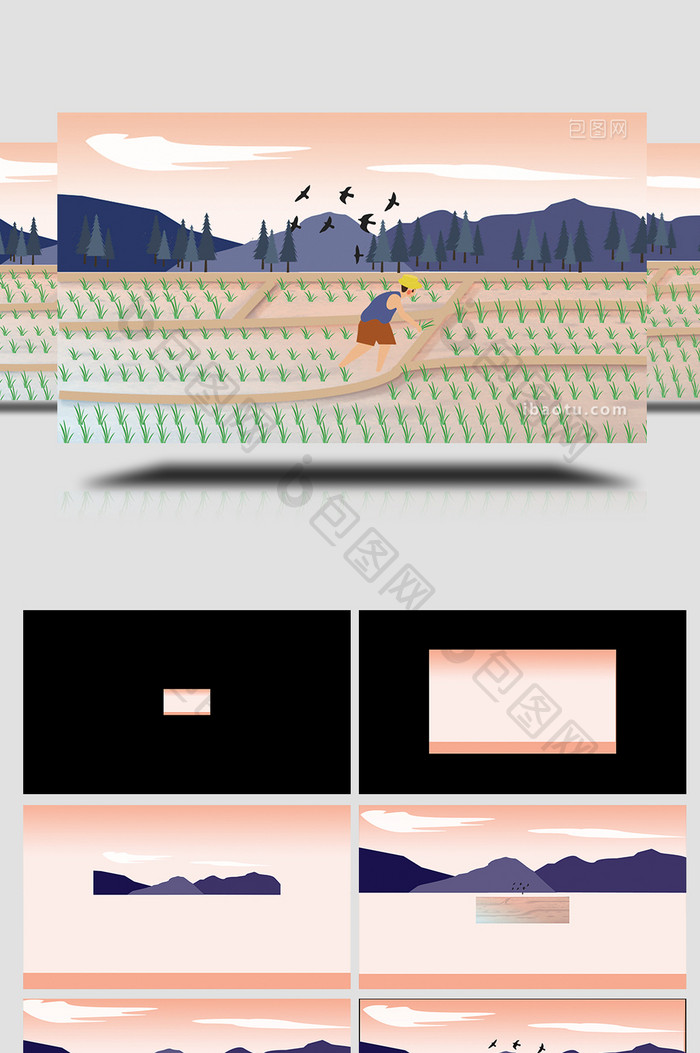 易用卡通mg动画农夫在灌溉农田