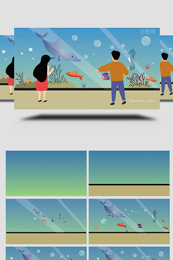 易用卡通mg动画世界海洋日参观海洋馆图片