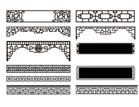 中国古典古风装饰边框窗格元素