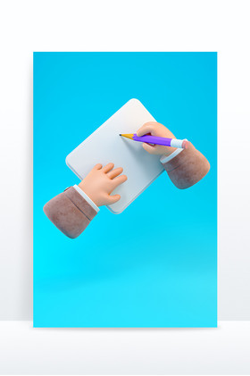 c4d创意卡通写字板签名手部模型元素