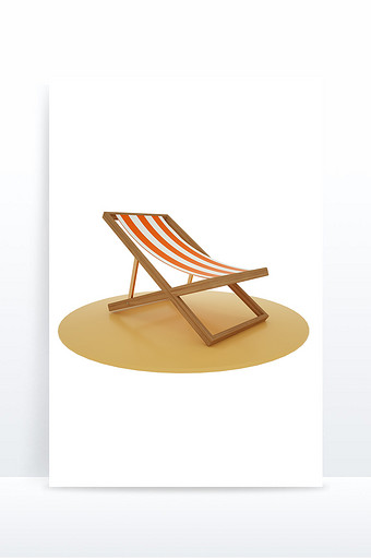 夏日沙滩躺椅椅子C4D元素图片
