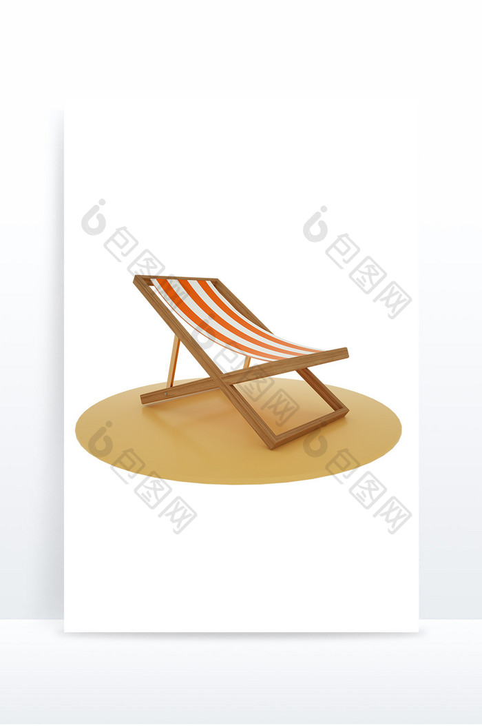 夏日沙滩躺椅椅子C4D元素