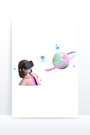 VR星球人工智能元宇宙人物模型图片