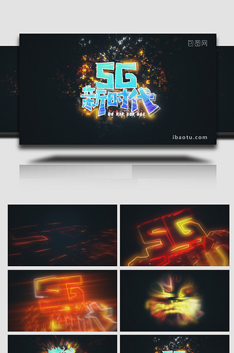 LOGO震撼光线片头AE模板图片