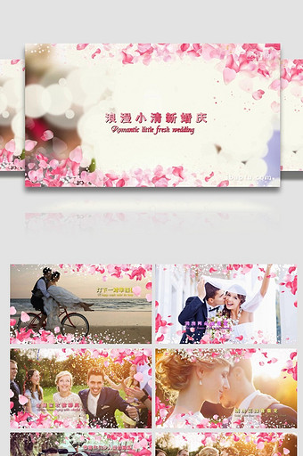 玫瑰边框浪漫婚礼爱情开场图文宣传展示图片