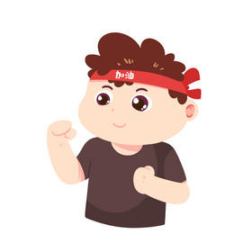 表情包gif防护服大白志愿者握拳加油抗疫热门专题:握拳姿势图片小孩