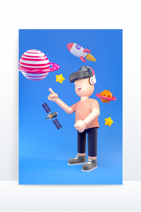 c4d创意卡通元宇宙星球男孩全身人物模型