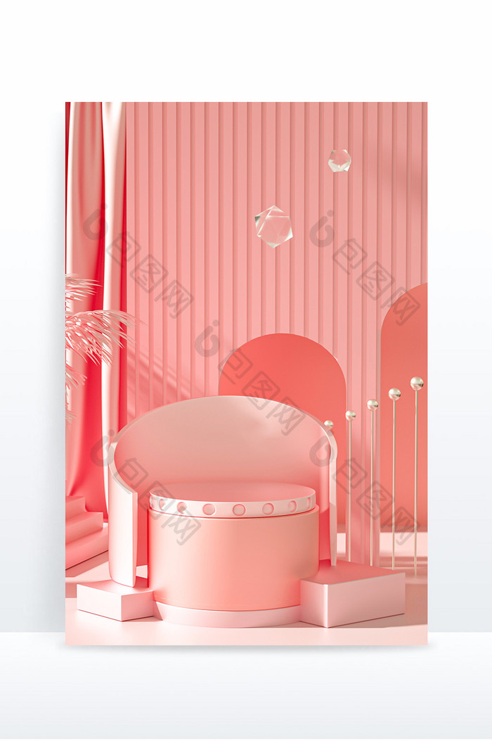 可爱粉色艺术几何电商展台3D背景