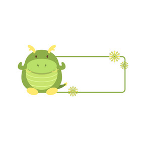 卡通绿色小动物龙标题框动图GIF