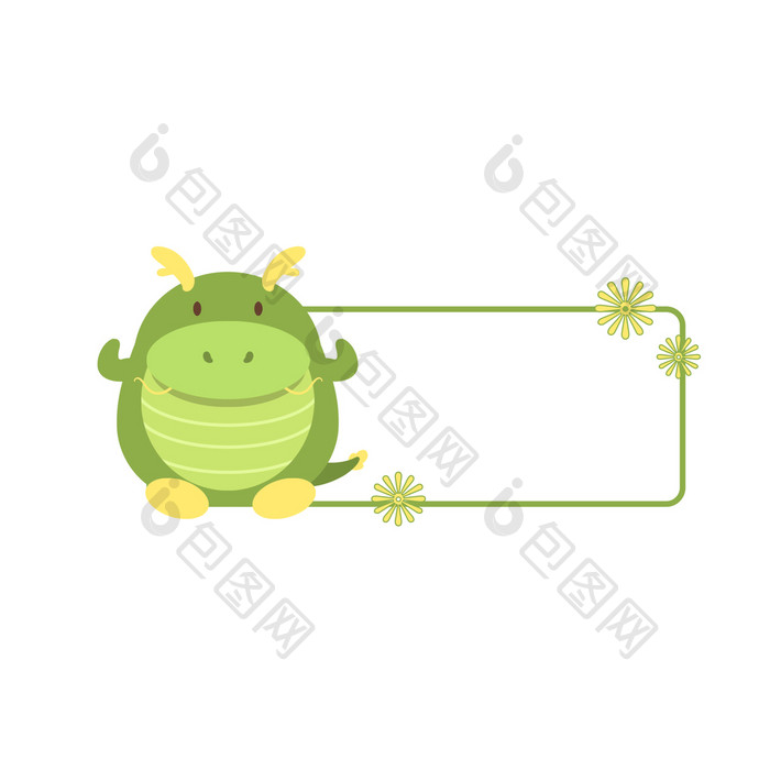 卡通绿色小动物龙标题框动图GIF