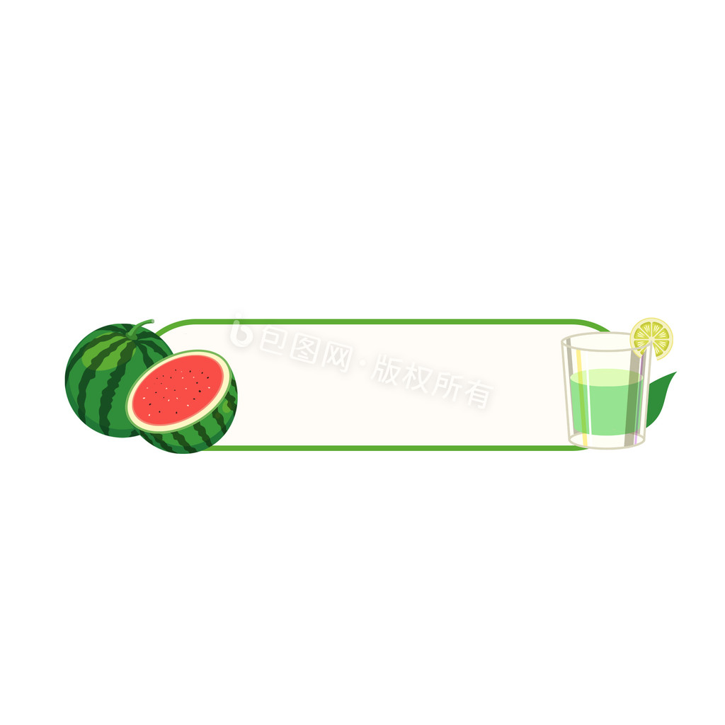 卡通绿色西瓜夏天元素标题框动图GIF图片