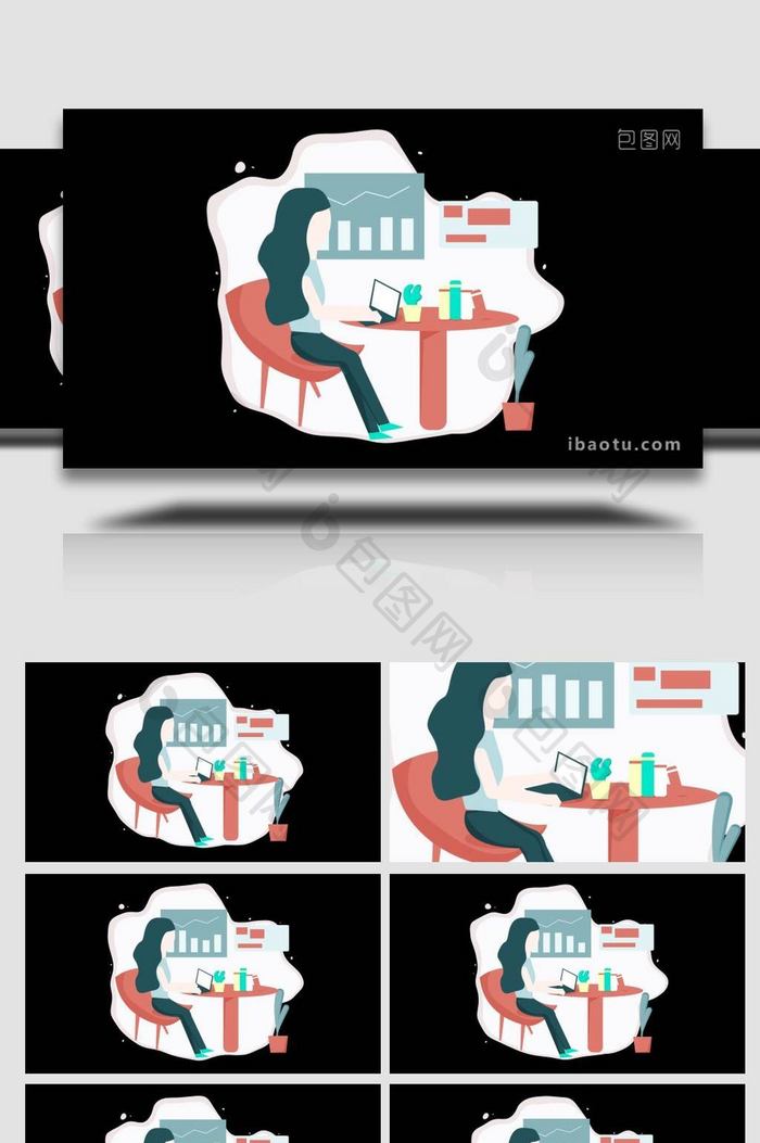 卡通类学习扁平办公线上商务MG动画