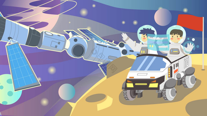 太空科技探索插画