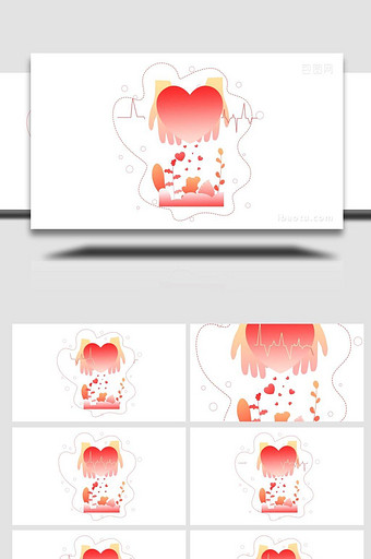 扁平类献血爱心救助医院MG动画图片