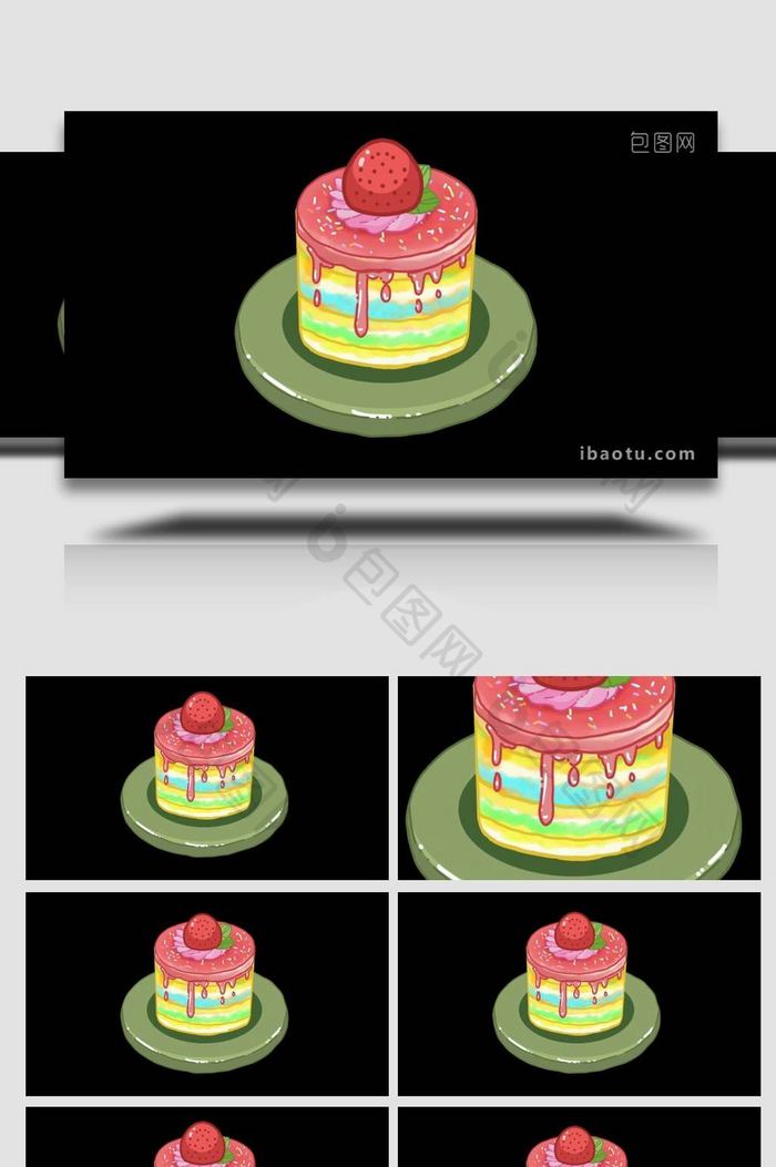 卡通类食物美食蛋糕写实MG动画