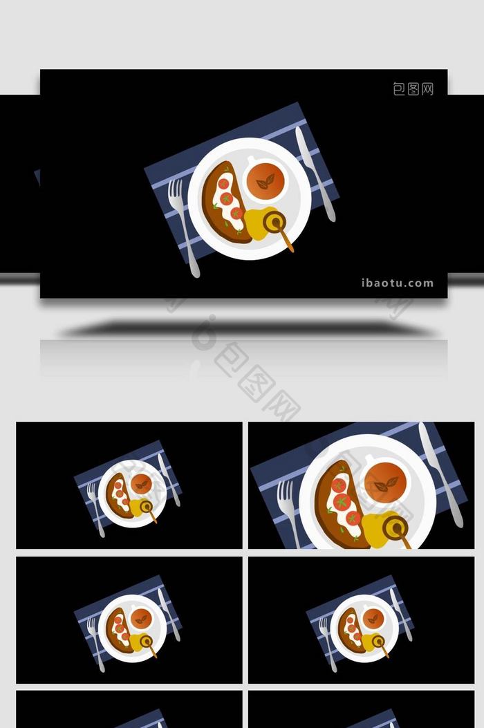 卡通类食物美食西餐写实MG动画