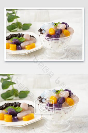 夏季甜品芋圆鲜芋仙美食图片